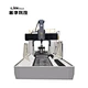 5 axis machining center